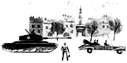Зеленая шишка (с илл.) pic_4.jpg