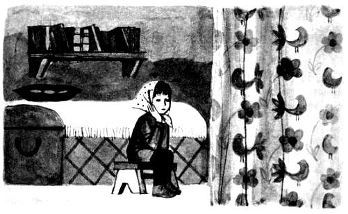 Зеленая шишка (с илл.) pic_6.jpg