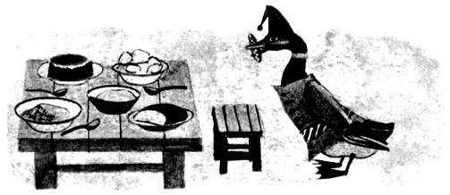 Зеленая шишка (с илл.) pic_13.jpg