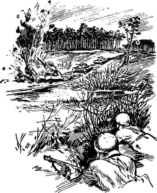 Рассказы о смекалке i_003.jpg