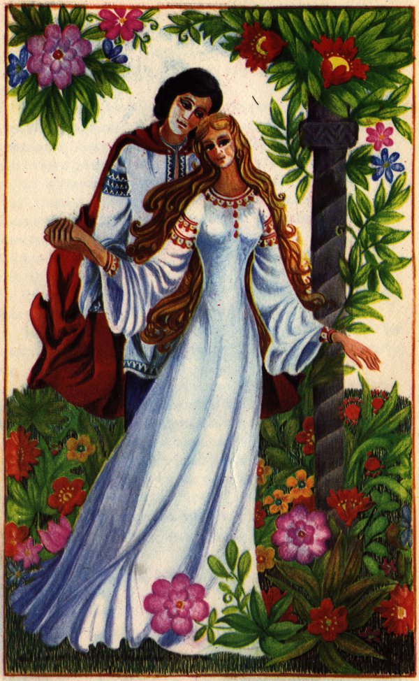 Румынские сказки image09.jpg