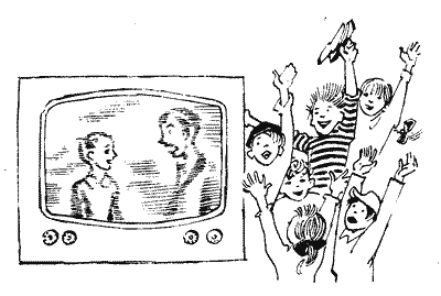 Мільйонери з порожніми кишенями doc2fb_image_03000013.png