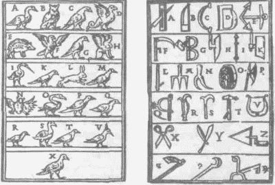 Другая история науки. От Аристотеля до Ньютона i_109.jpg