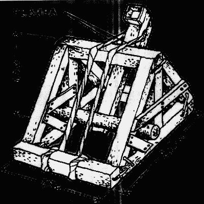 Другая история науки. От Аристотеля до Ньютона i_032.jpg