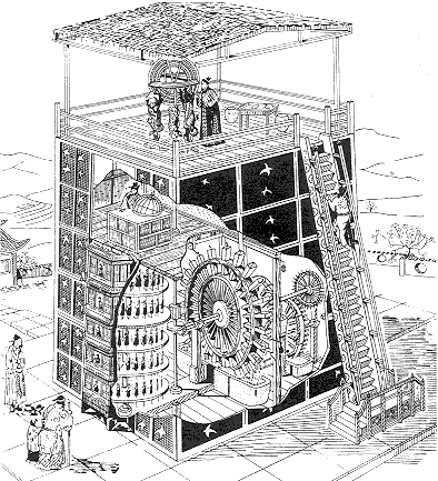 Другая история науки. От Аристотеля до Ньютона i_043.png