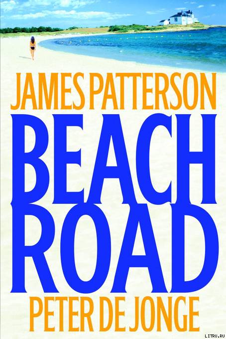 Beach Road pic_1.jpg