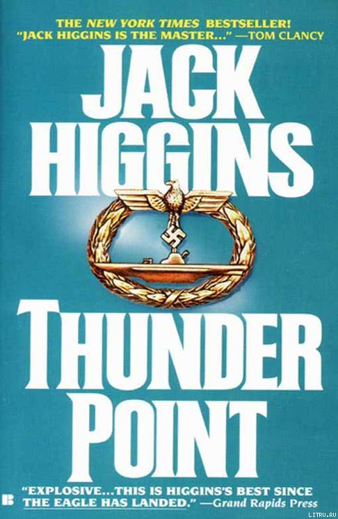 Thunder Point pic_1.jpg