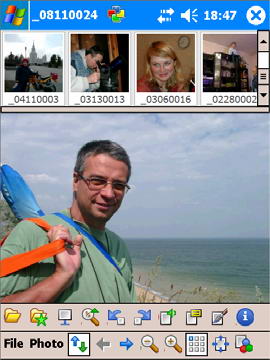 Выпуски 2004 года (Тактильная сага) _3_5.jpg