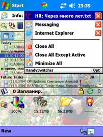 Выпуски 2004 года (Тактильная сага) _4_4.jpg
