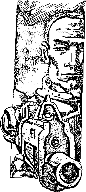 Оружие из неведомого далека image001.png