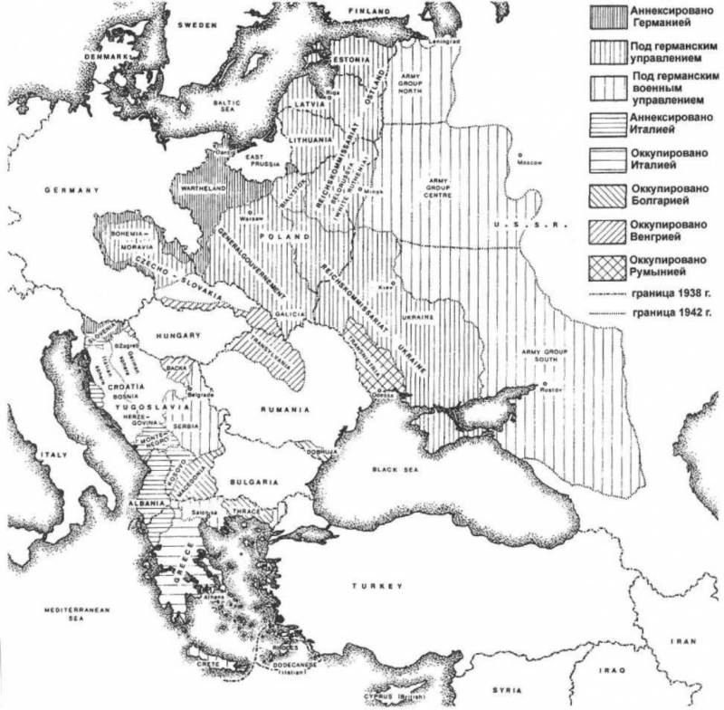 Партизаны и каратели doc2fb_image_02000007.jpg