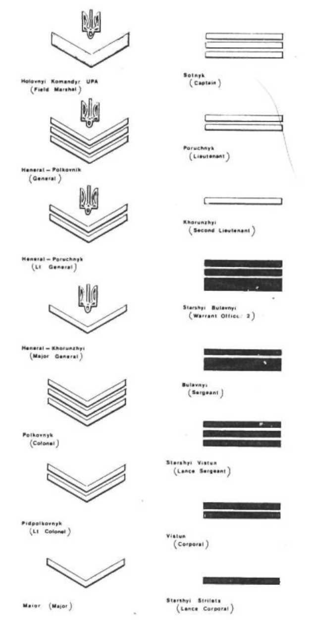 Партизаны и каратели doc2fb_image_02000024.jpg