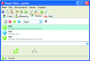 Выпуски 2004 года img4.jpg