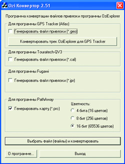 Выпуски 2004 года img6.jpg