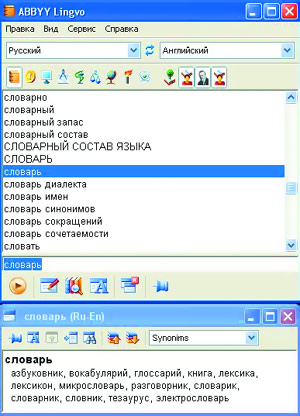 Выпуски 2004 года img22.jpg