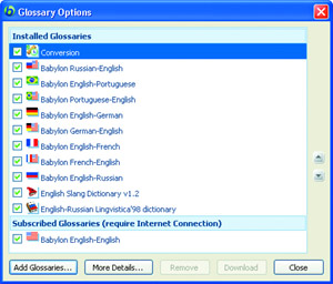 Выпуски 2004 года img25.jpg