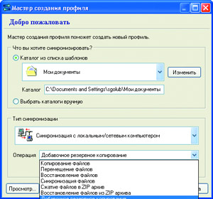 Выпуски 2004 года img40.jpg
