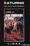 Non mordere il sole