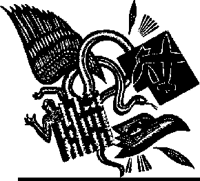 Демон истории demon.png