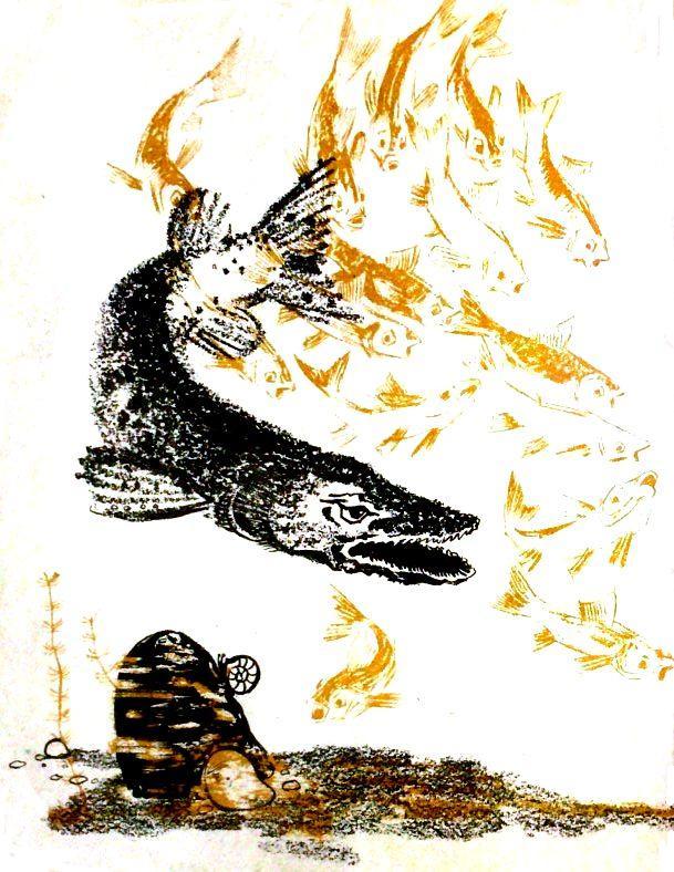 Потеха - не утеха (сборник) (с илл.) pic_3.jpg