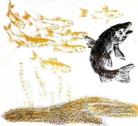 Потеха - не утеха (сборник) (с илл.) pic_13.jpg