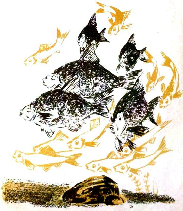 Потеха - не утеха (сборник) (с илл.) pic_20.jpg