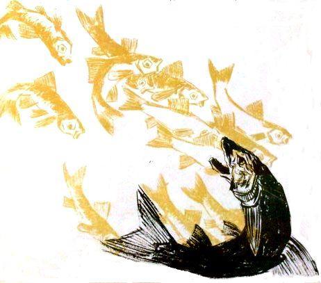 Потеха - не утеха (сборник) (с илл.) pic_25.jpg