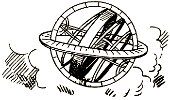 Герои и мученики науки i_040.png