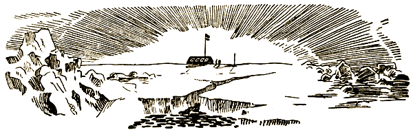 Герои и мученики науки i_075.png
