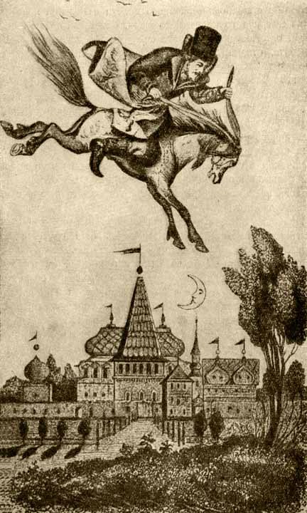 Герои и мученики науки i_078.jpg