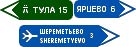 Правила дорожного движения auto_fb_img_loader_145.jpeg