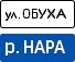 Правила дорожного движения auto_fb_img_loader_151.jpeg