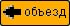 Правила дорожного движения auto_fb_img_loader_162.jpeg