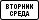 Правила дорожного движения auto_fb_img_loader_206.jpeg