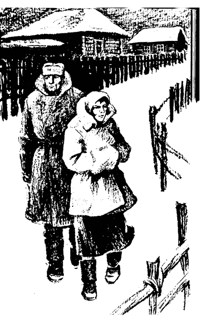 Хлопці з карного розшуку doc2fb_image_03000008.png