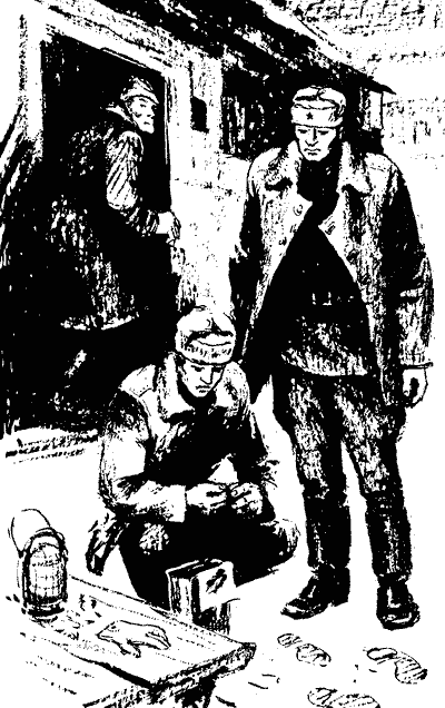 Хлопці з карного розшуку doc2fb_image_03000009.png
