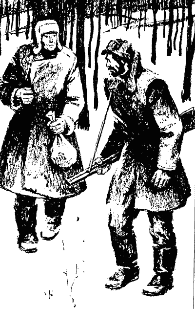Хлопці з карного розшуку doc2fb_image_0300000A.png