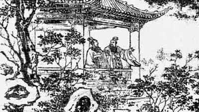 Romance of the Three Kingdoms (vol. 1) pic_3.jpg