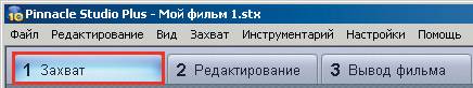 Домашний компьютер №10 (124) pic_31.jpg