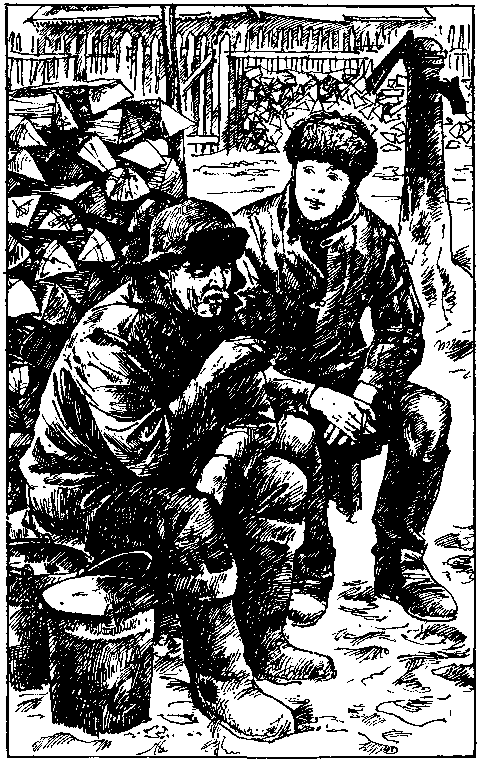 Рыжий - не рыжий (с илл.) pic_4.png