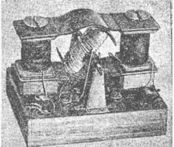 Самодельные электрические и паровые двигатели img_33.jpg