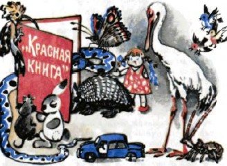 Фитюлька i_009.jpg