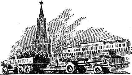 Наша артиллерия i_003.jpg