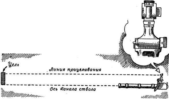 Наша артиллерия i_068.jpg