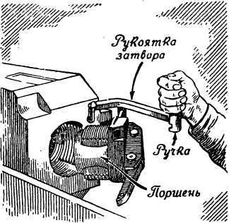 Наша артиллерия i_026.jpg