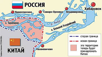 Газета Завтра 789 (53 2009) amur.jpg