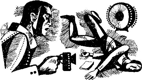 Белая пушинка (сборник) img_05.png