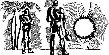 Белая пушинка (сборник) img_06.png