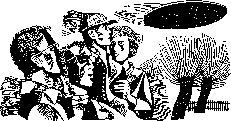 Белая пушинка (сборник) img_07.png