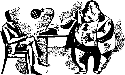 Белая пушинка (сборник) img_08.png